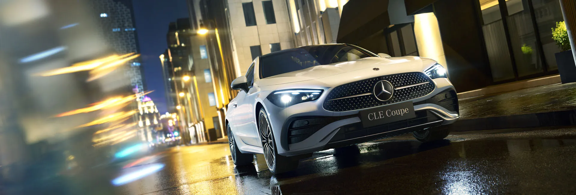 Mercedes-Benz CLE Coupé